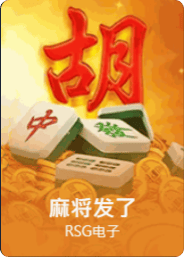 G3 (1)