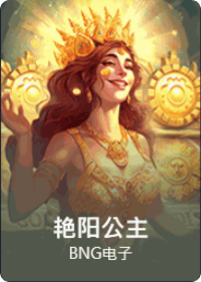 G3 (10)