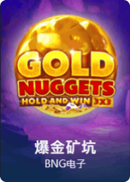 G3 (2)