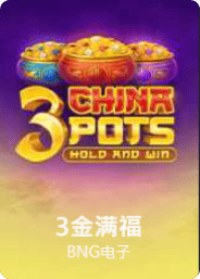G3 (20)